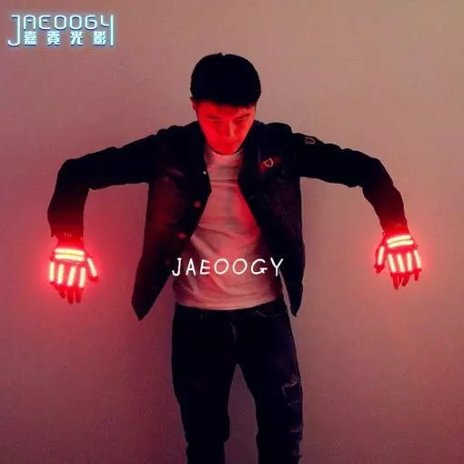 Jaeoogy Led Eldiven Led Gözlük – Eğlenirken Parla Tüm Ürünler Spor &Amp;Amp; Outdoor Outdoor Aksesuar