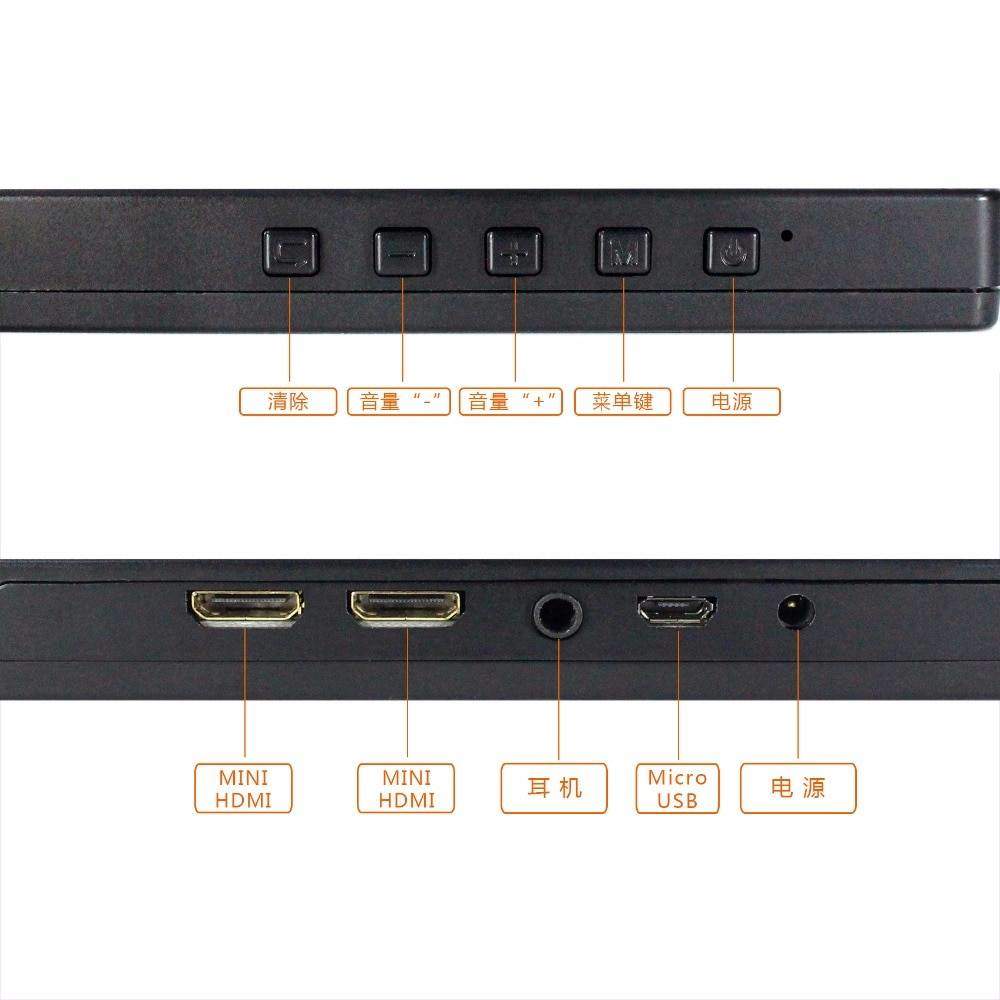 Knowletter 15.6&Quot; Taşınabilir Bilgisayar Monitörü Pc 1920X1080 Hdmi 23 &Bull; Teknotiq Knowletter 15.6&Quot; Taşınabilir Bilgisayar Monitörü Pc 1920X1080 Hdmi 22 &Bull; Teknotiq