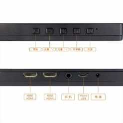 Knowletter 15.6&Quot; Taşınabilir Bilgisayar Monitörü Pc 1920X1080 Hdmi 12 &Bull; Teknotiq 15.6 “Taşınabilir Bilgisayar Monitörü Pc 1920×1080 Hdmi Ps3 Ps4 Xbox360 1080 P Ips Lcd Led Ekran Monitör Ahududu Pi 3 B Için 2B Tüketici Elektroniği