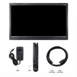 Knowletter 15.6&Quot; Taşınabilir Bilgisayar Monitörü Pc 1920X1080 Hdmi 13 &Bull; Teknotiq 15.6 “Taşınabilir Bilgisayar Monitörü Pc 1920×1080 Hdmi Ps3 Ps4 Xbox360 1080 P Ips Lcd Led Ekran Monitör Ahududu Pi 3 B Için 2B Tüketici Elektroniği