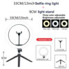 33CM LED and tripod