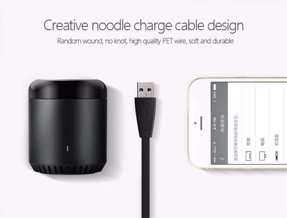 Broadlink Akıllı Ev Otomasyon Cihazı Yeni Rm Pro + Rm33