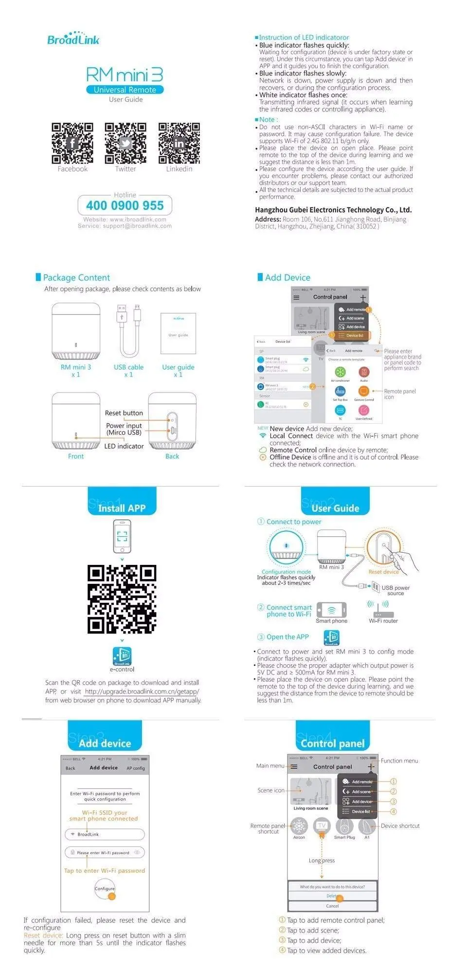 Broadlink Akıllı Ev Otomasyon Cihazı Yeni Rm Pro + Rm33