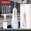 Cosoul Dental Oral Rigatör Diş Temizleyici 300Ml 2 &Bull; Teknotiq Cosoul Dental Oral Irigatör Diş Duşu 300Ml Büyük Kapasiteli Akülü Taşınabilir Diş Temizleyici Profesyonel Su Jeti Ev Kullanımı Tüm Ürünler Sağlıklı Yaşam
