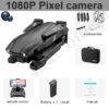 1080P-Dual camera-1B